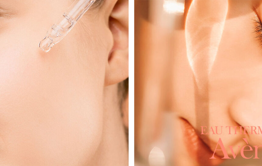 avene-serum avene-serum